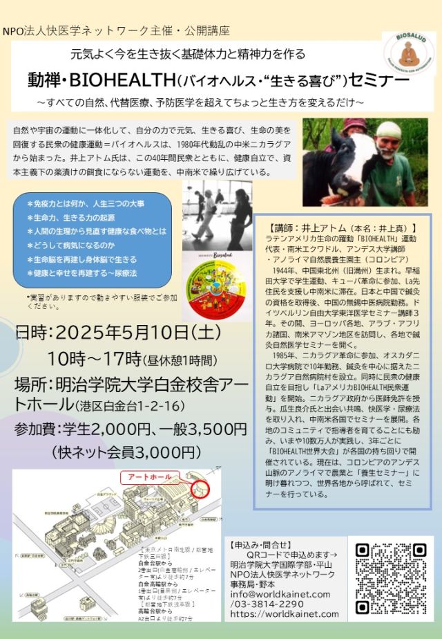 スライド1